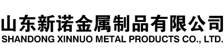 德格隧道注浆管|德格钢花管|德格超前小导管|德格无缝注浆管|德格注浆钢花管|德格中空注浆锚杆|德格隧道管棚管